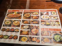 -小六汤包砂煲菜(文景路店)
