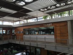 -ROAST coffee & eatery