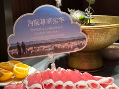 -巴奴毛肚火锅(新街口金鹰店)
