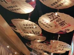 -厨掌柜长寿菜馆(古镇店)