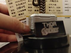 -英皇UA电影城(瑞虹天地月亮湾)