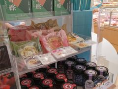 零售区-好利来(乐堤港店)