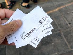 -方中山胡辣汤(顺河路店)