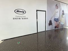 -太原茂业天地购物中心