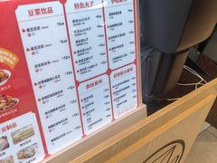 -盒马鲜生(枣园路店)