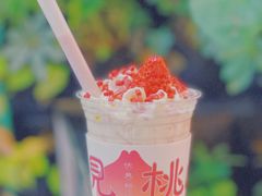 -伏小桃(雁塔MOMOPARK店)