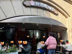 -龍城柳州螺蛳粉(群星路店)