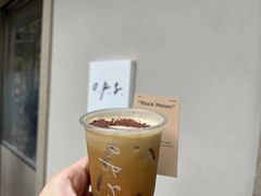 -O.P.S. CAFE