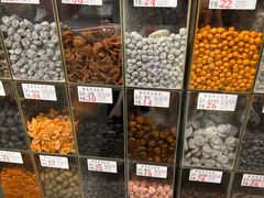 -阿迪蜜饯店(八市店)