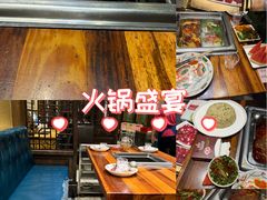 -好得火锅(育才店)