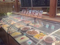 -竹山里(锁石路店)