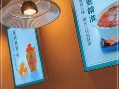 -溪林小馆(浦江城市生活广场店)