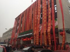 -食为天(贵阳路店)