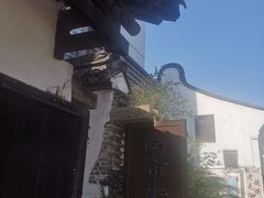 -川沙古镇-停车场