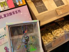 -星巴克(北新泾店)