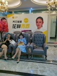 -深圳阳光医疗美容