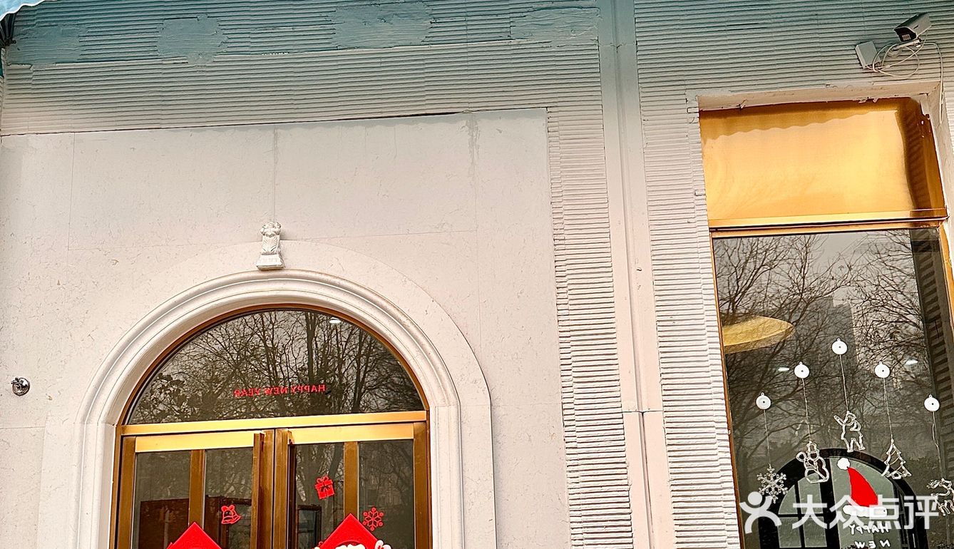 西安ins风法式甜品屋｜get情人节限定甜品啦