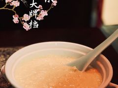 -南京大牌档(人民广场店)