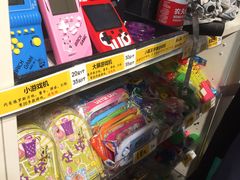 -童年小卖铺(五道营店)