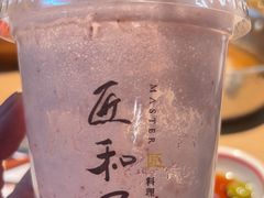 -匠和风精致料理(春熙路群光广场店)