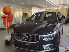 -北京燕豪汽车销售服务有限公司