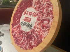 -左庭右院鲜牛肉火锅(苏州园区永旺店)