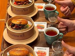 -La Terre乐田(万象城店)