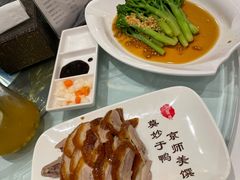 -北京全聚德(王府井店)