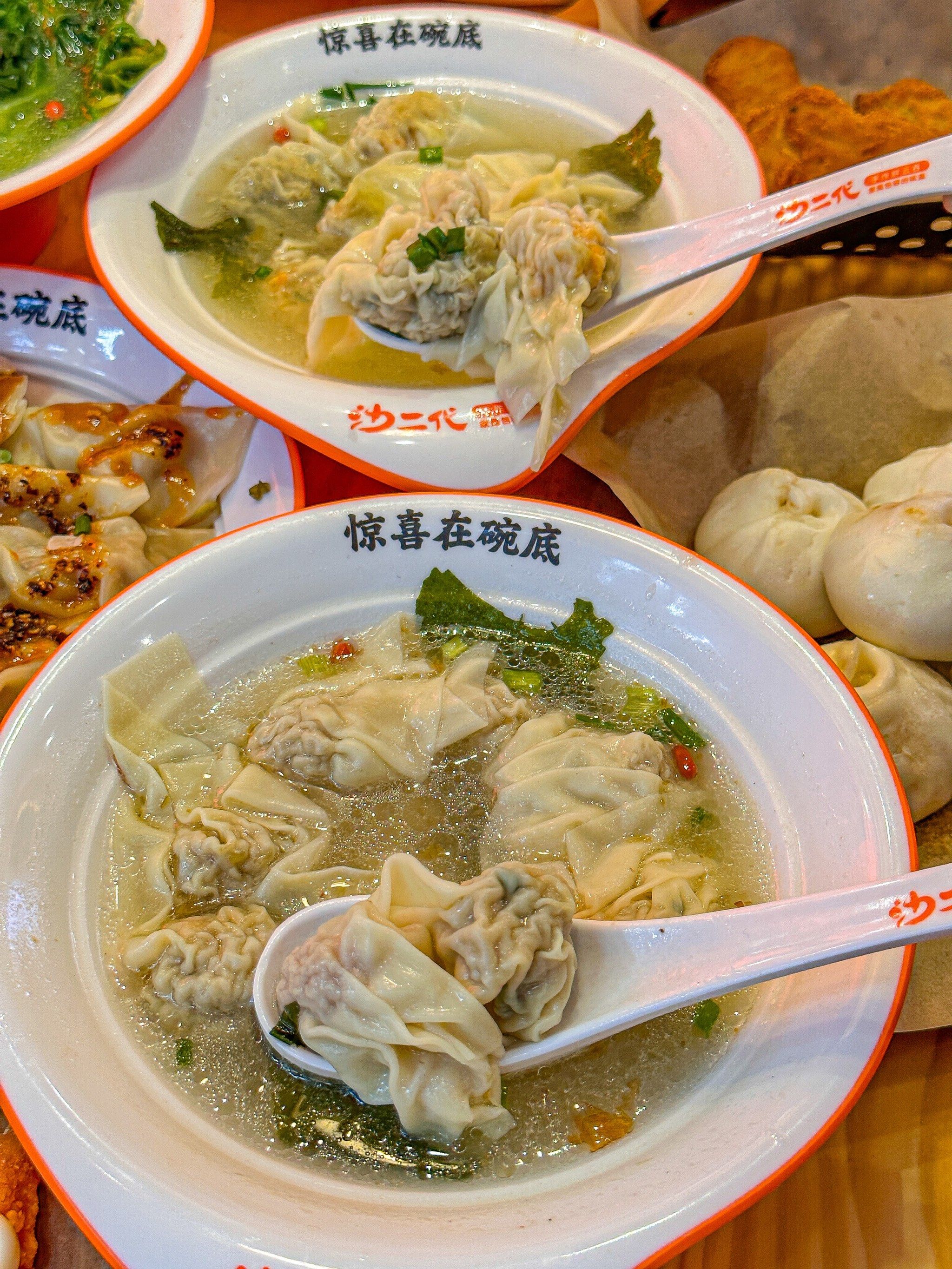 绝绝子!鲜肉云吞,他们家云吞真的好大一个!