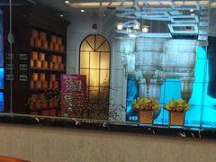 -1918中餐厅(衡山路店)