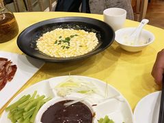 -西安烤鸭店(369烤鸭王店)