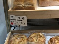 -角落低卡烘焙(正弘城店)