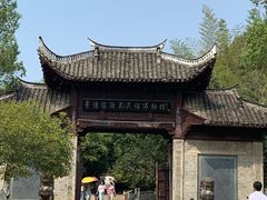 -景德镇古窑民俗博览区