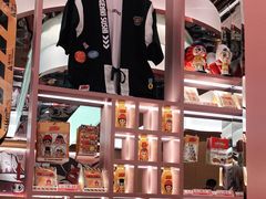 -元气寿司(宝安壹方城店)