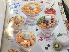 -满记甜品(荟聚购物中心店)