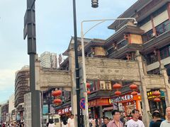 -肆姐面粉馆(坡子街店)