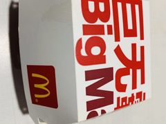 -麦当劳(东直门外大街店)