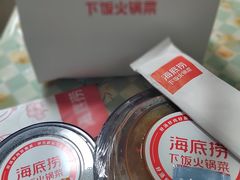 -海底捞火锅(长宁路龙之梦店)