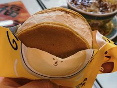 -泽田本家·铜锣烧(美罗城店)