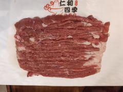 -仁和四季涮肉馆(天坛南门店)