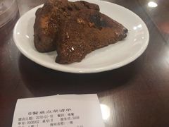-乔家栅(襄阳南路店)