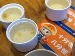 -素满香·Vegan食养自助(天一广场店)