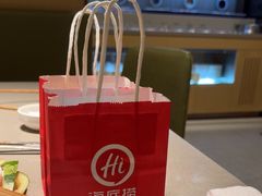 -海底捞火锅(万达广场店)
