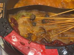 -老马路串串香火锅(北门桥店)