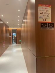 -深圳艺星医疗美容医院