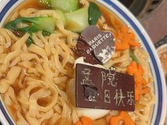 -二胖家铁锅炖大鹅(双井店)