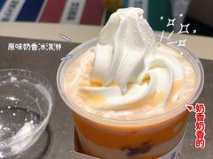 -麦当劳(皇岗路店)