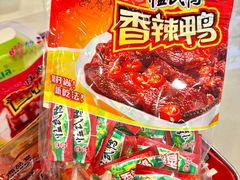 -郴州特产舜华临武鸭(郴州西站店)