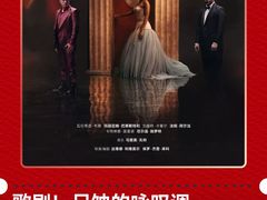 -百美汇影城(LUXE嘉里中心店)