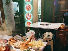 -卤校长重庆火锅(国兴店)
